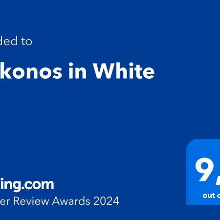 Villa Mykonos In White *
